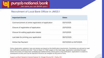 pnb-lbo-recruitment-2025.jpg