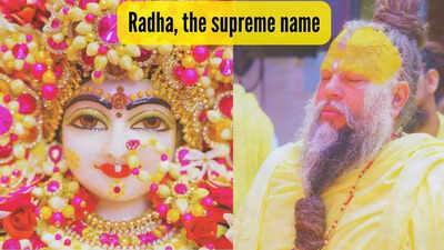 radha-the-supreme-name.jpg