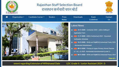 rajasthan-vdo-answer-key-2025.jpg