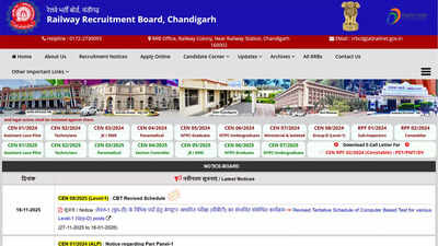 rrb-group-d-level-1-cbt-revised-schedule.jpg