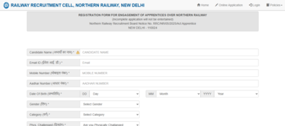 rrc-northern-railway-apprentice-recruitment-2025-registration-begins-for-4116-vacancies-at-rrcnrorg.png