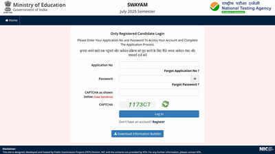 swayam-2025.jpg