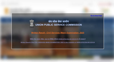 upsc-cse-mains-result-2025-released-at-upscgovin-check-direct-link-to-download-pdf-list-and-other-ke.png