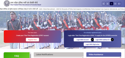 1767191507_up-police-constable-recruitment-2025.jpg