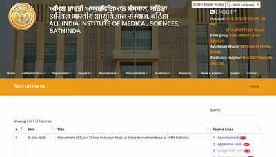 aiims-bathinda-recruitment-2025.jpg