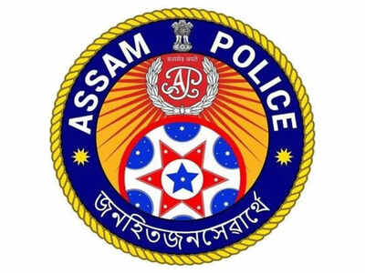 assam-police-sub-inspector-recruitment-2025.jpg