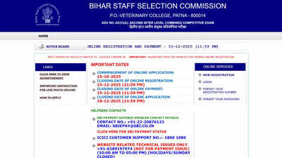 bihar-bssc-inter-level-2025.jpg