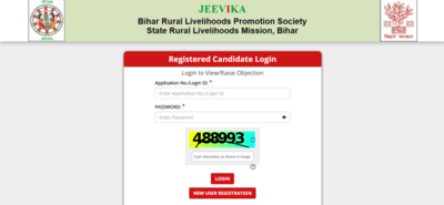 bihar-jeevika-answer-key-2025.jpg