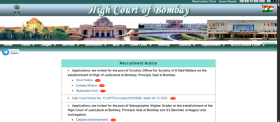 bombay-high-court-recruitment-2025-registration-window-opens-tomorrow-for-2381-posts-check-where-and.png