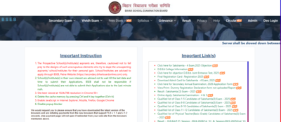 bseb-bihar-reopens-application-window-for-intermediate-matric-exam-2026-late-fee-submissions-allowed.png