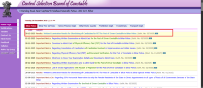 csbc-bihar-police-driver-constable-result-2025-released-at-csbcbihargovin-15516-candidates-shortlist.png