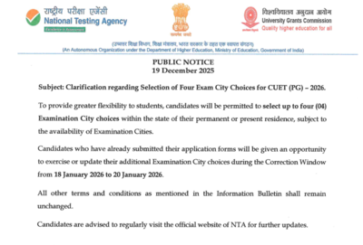 cuet-pg-2026-nta-allows-candidates-to-select-four-exam-city-choices-correction-window-dates-announce.png