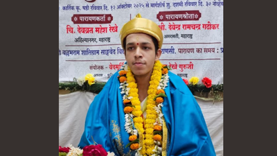 dandakrama-parayanam-vedamurti-devavrat-mahesh-rekhe.jpg