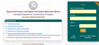 gujcet-2026-application-deadline-extended.jpg