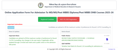 haryana-neet-pg-counselling-2025-round-2-revised-schedule-released-registration-ends-on-this-date-ch.png