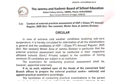 jkbose-class-11-practical-exams-2025-to-be-held-in-respective-schools-for-oct-nov-session-check-offi.png
