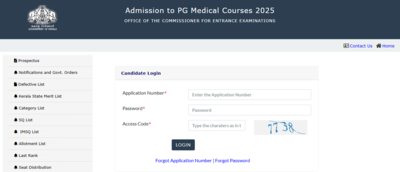 kerala-neet-pg-counselling-2025-round-2-seat-allotment-result-released-at-ceekeralagovin-direct-link.png