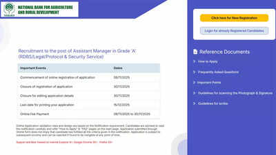 nabard-grade-a-assistant-manager-recruitment-2025.jpg