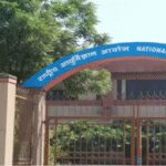 nmc-invites-applications-for-new-medical-colleges-and-mbbs-seat-expansion-for-2026-27-with-new-fee-s.jpeg