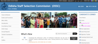 osssc-cre-recruitment-notification-out-for-1569-posts.jpg