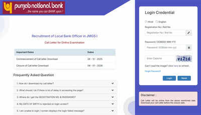 pnb-lbo-recruitment-2025-admit-card.jpg
