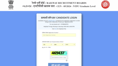 rrb-ntpc-2025-cbat-city-intimation-slip.jpg