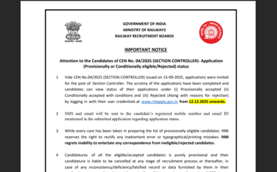 rrb-section-controller-2025-important-notice.jpg