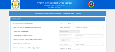tn-cooperative-bank-assistant-recruitment-2026.jpg