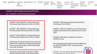ug-neet-revised-kea-third-round-provisional-results.jpg