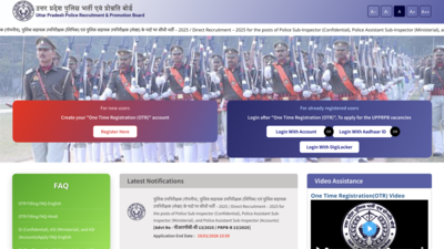 up-police-si-asi-recruitment-2025.jpg