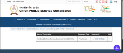 upsc-cds-1-2025-ota-result-released-535-candidates-shortlisted-direct-link-to-download-merit-list-he.png