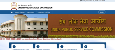 upsc-cgpdtm-registration-2025-begins-at-upscgovin-check-direct-link-to-apply-here.jpg