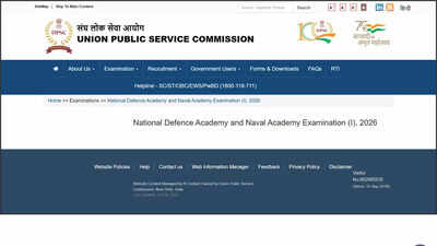 upsc-nda-i-2026-notification.jpg