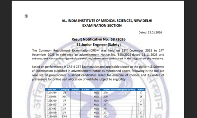 aiims-cre-4-result-2026.jpg