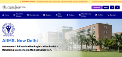 aiims-ini-cet-2026-registration-deadline-extended.jpg