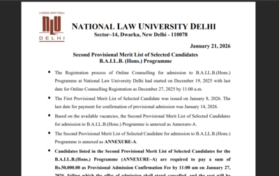 ailet-2nd-merit-list-2026.jpg