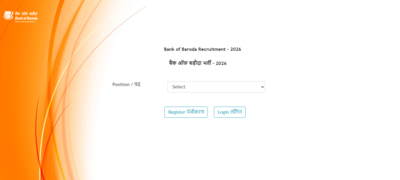 bank-of-baroda-recruitment-2026.jpg