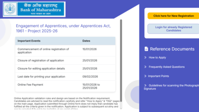 bank-of-maharashtra-application-process.jpg