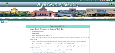 bombay-high-court-recruitment-2025.jpg