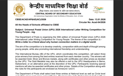 cbse-circular-on-international-writing-competition.jpg