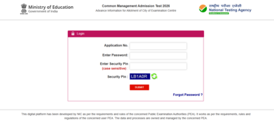 cmat-2026-city-slip.jpg