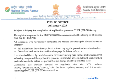 cuet-pg-2026-nta-issues-important-advisory-ahead-of-registration-deadline-check-details-here.jpg