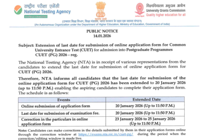 cuet-pg-2026-registration-deadline-extended-check-the-last-date-and-direct-link-to-apply-here.jpg