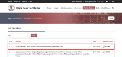 delhi-high-court-recruitment-2026.jpg
