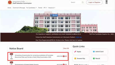 delhi-police-constable-exam-2025.jpg