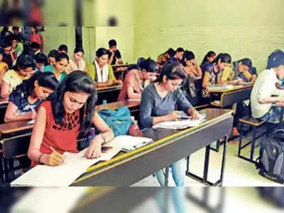 entrance-exams-2026.jpg
