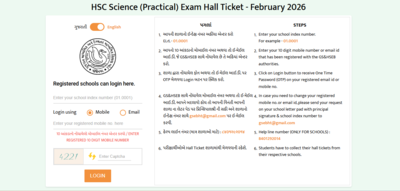 gseb-hsc-2026-hall-ticket-for-practical-exams-out.jpg