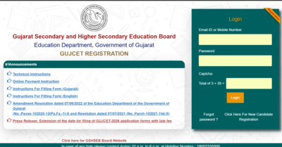 gujcet-registration-window-closing-today-2026.jpg