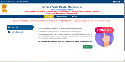 hpsc-hsiidc-recruitment-2026-registration-begins-for-group-b-posts-at-hpscgovin-direct-link-to-apply.png