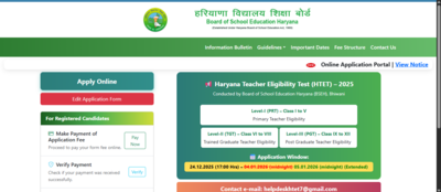 htet-2025-registration-deadline-extended-apply-online-by-tonight-direct-link-here.jpg